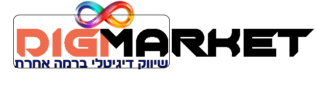 Digi-Market