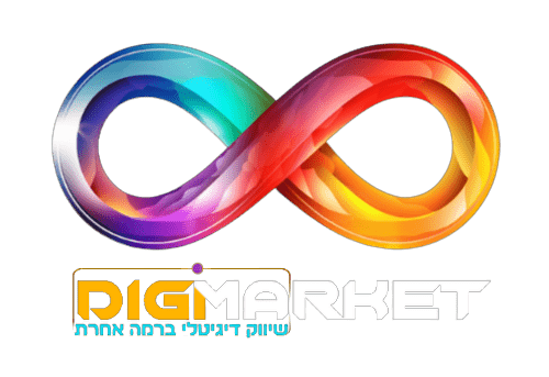 לוגו חדש עם כיתוב לבן - דיג'י מרקט