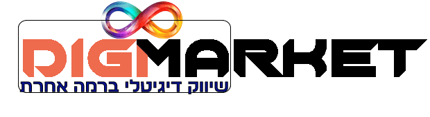 לוגו Digi-Market - בניית אתרים ושיווק דיגיטלי